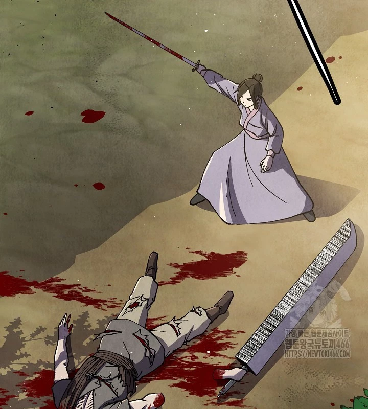 Ngoại Tôn Thiên Tài Của Nam Cung Thế Gia Chapter 51 - Next Chapter 52