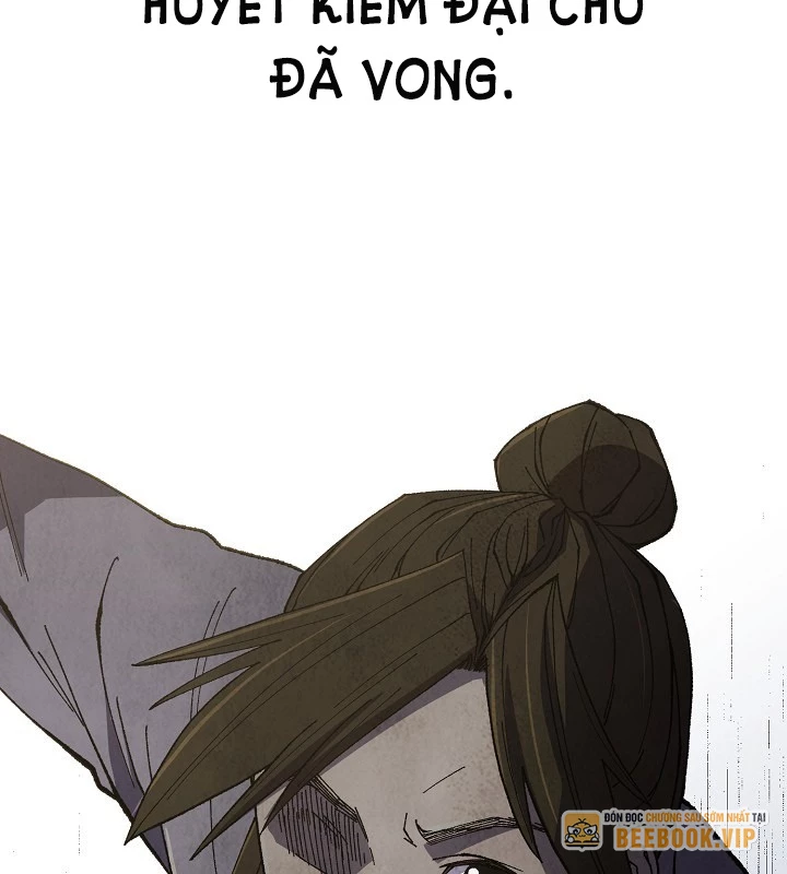 Ngoại Tôn Thiên Tài Của Nam Cung Thế Gia Chapter 51 - Next Chapter 52