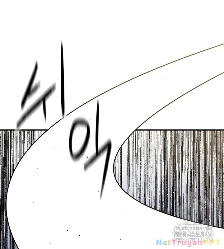 Ngoại Tôn Thiên Tài Của Nam Cung Thế Gia Chapter 51 - Next Chapter 52