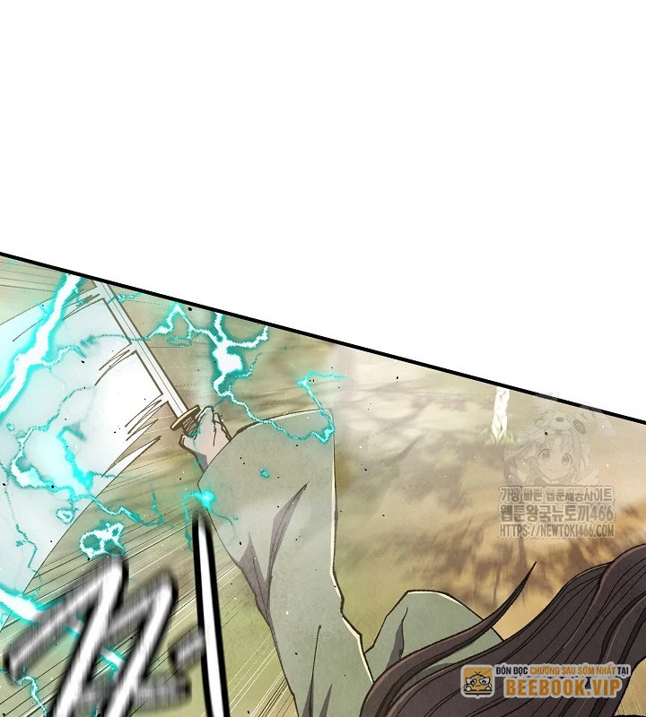 Ngoại Tôn Thiên Tài Của Nam Cung Thế Gia Chapter 51 - Next Chapter 52