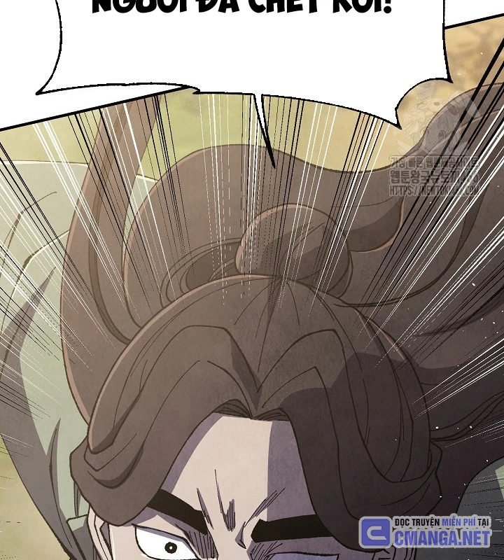 Ngoại Tôn Thiên Tài Của Nam Cung Thế Gia Chapter 51 - Next Chapter 52