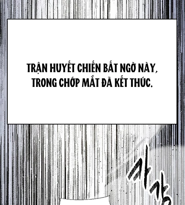 Ngoại Tôn Thiên Tài Của Nam Cung Thế Gia Chapter 51 - Next Chapter 52