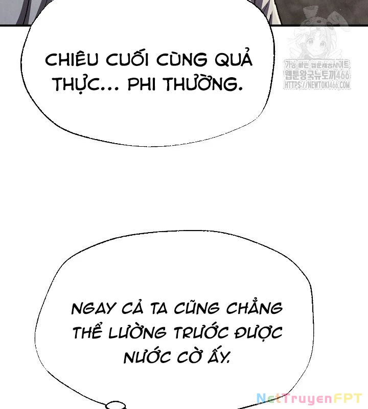 Ngoại Tôn Thiên Tài Của Nam Cung Thế Gia Chapter 51 - Next Chapter 52