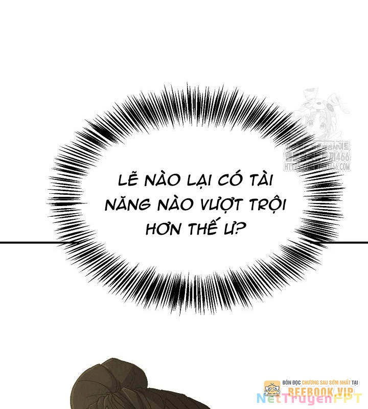 Ngoại Tôn Thiên Tài Của Nam Cung Thế Gia Chapter 51 - Next Chapter 52