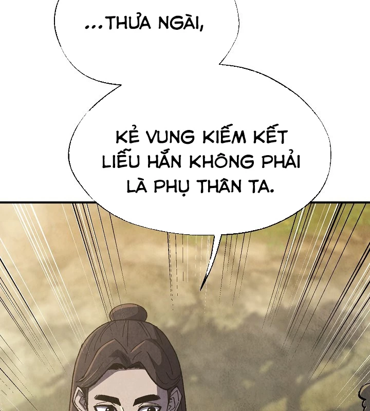 Ngoại Tôn Thiên Tài Của Nam Cung Thế Gia Chapter 51 - Next Chapter 52
