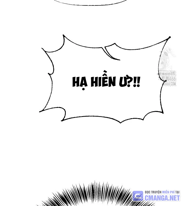 Ngoại Tôn Thiên Tài Của Nam Cung Thế Gia Chapter 51 - Next Chapter 52