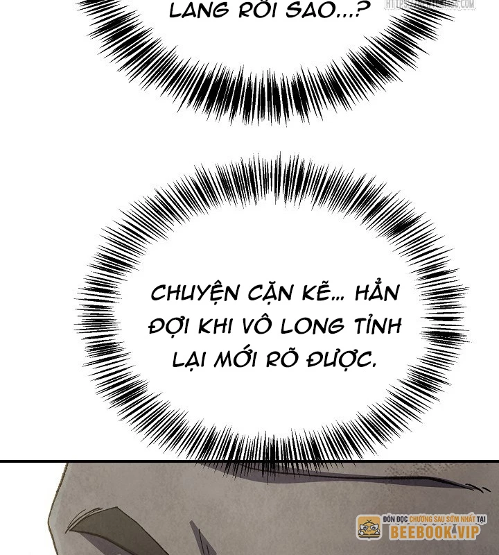 Ngoại Tôn Thiên Tài Của Nam Cung Thế Gia Chapter 51 - Next Chapter 52