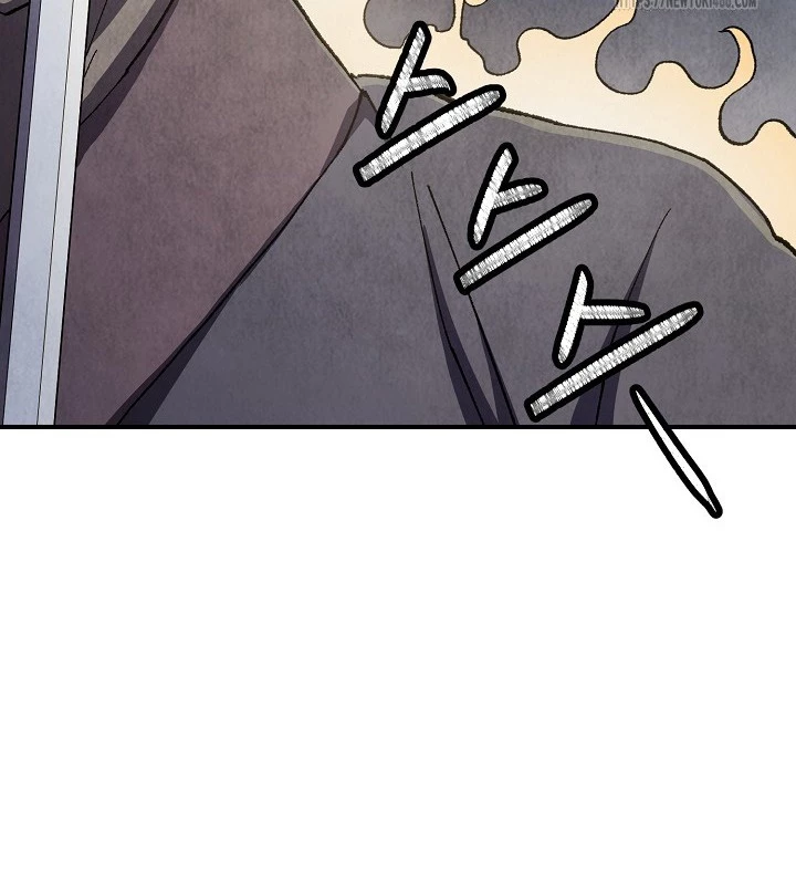 Ngoại Tôn Thiên Tài Của Nam Cung Thế Gia Chapter 51 - Next Chapter 52