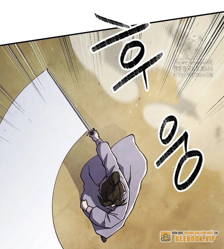 Ngoại Tôn Thiên Tài Của Nam Cung Thế Gia Chapter 51 - Next Chapter 52