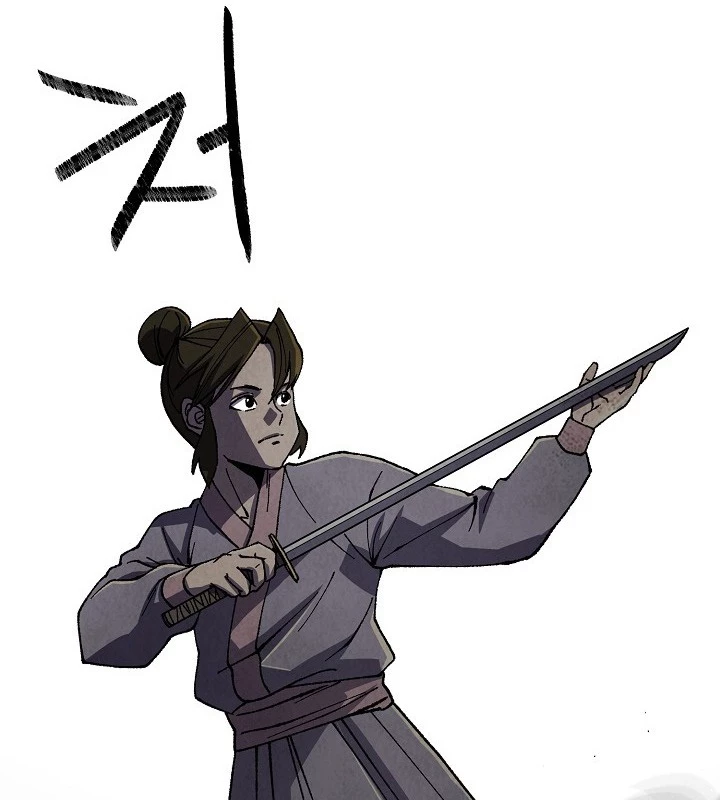 Ngoại Tôn Thiên Tài Của Nam Cung Thế Gia Chapter 51 - Next Chapter 52