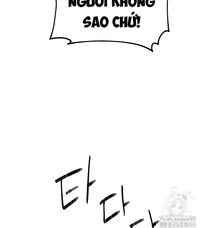 Ngoại Tôn Thiên Tài Của Nam Cung Thế Gia Chapter 51 - Next Chapter 52