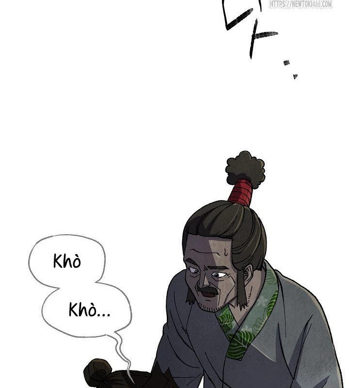 Ngoại Tôn Thiên Tài Của Nam Cung Thế Gia Chapter 51 - Next Chapter 52