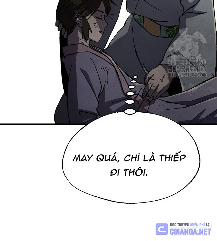 Ngoại Tôn Thiên Tài Của Nam Cung Thế Gia Chapter 51 - Next Chapter 52