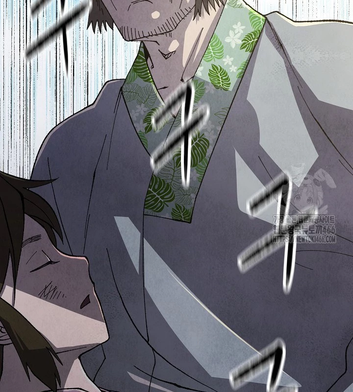 Ngoại Tôn Thiên Tài Của Nam Cung Thế Gia Chapter 51 - Next Chapter 52