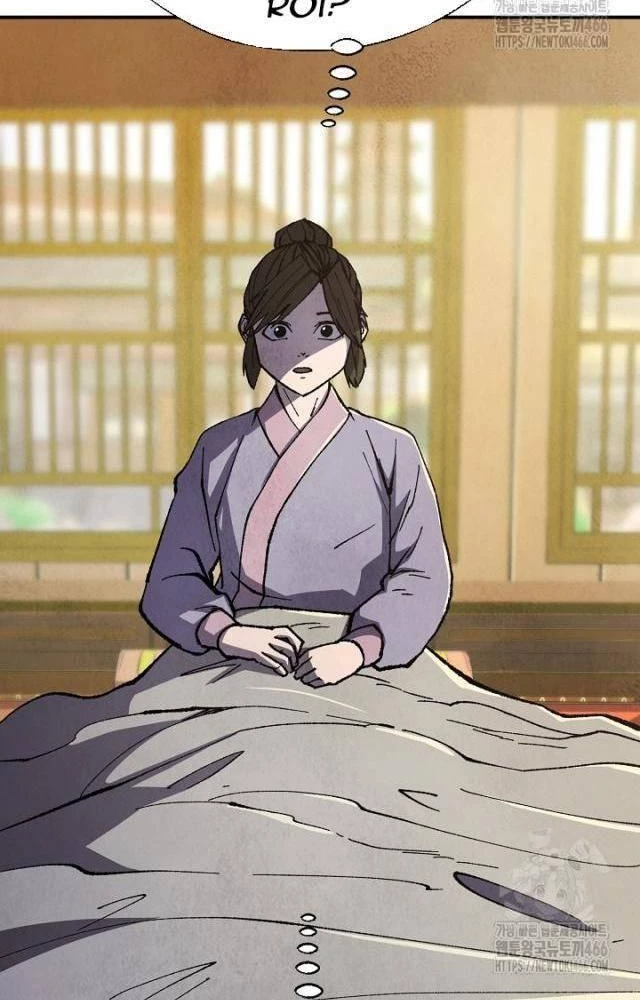 Ngoại Tôn Thiên Tài Của Nam Cung Thế Gia Chapter 52 - Trang 3