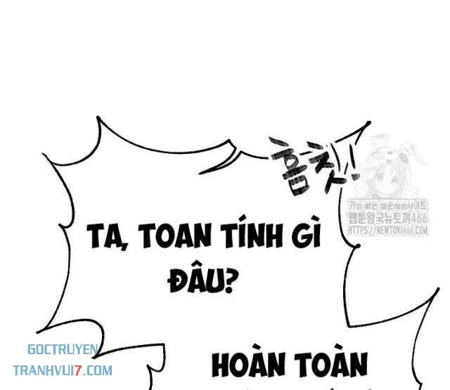 Ngoại Tôn Thiên Tài Của Nam Cung Thế Gia Chapter 52 - Trang 3