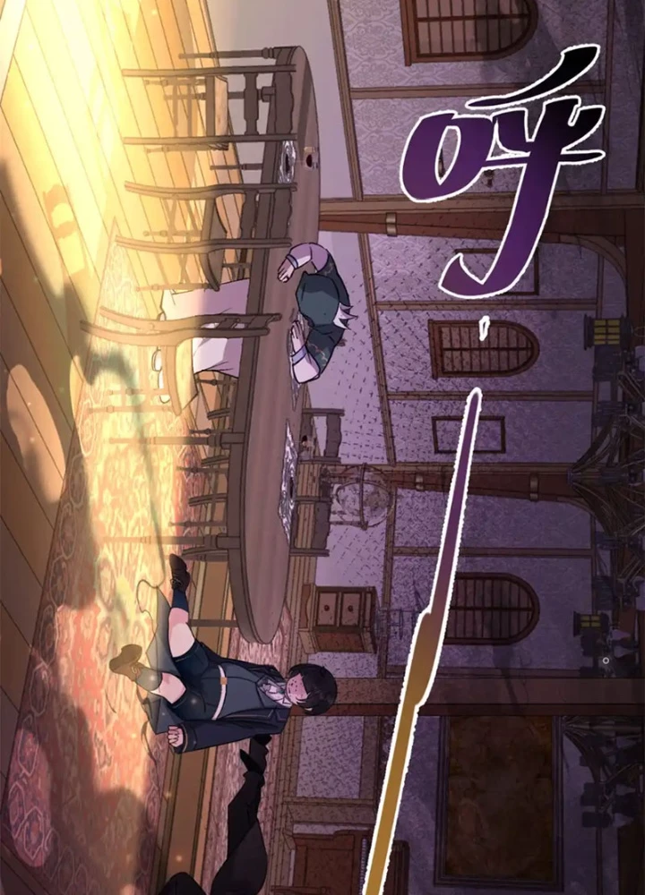 Người Chơi Siêu Chính Nghĩa Chapter 8 - Trang 2