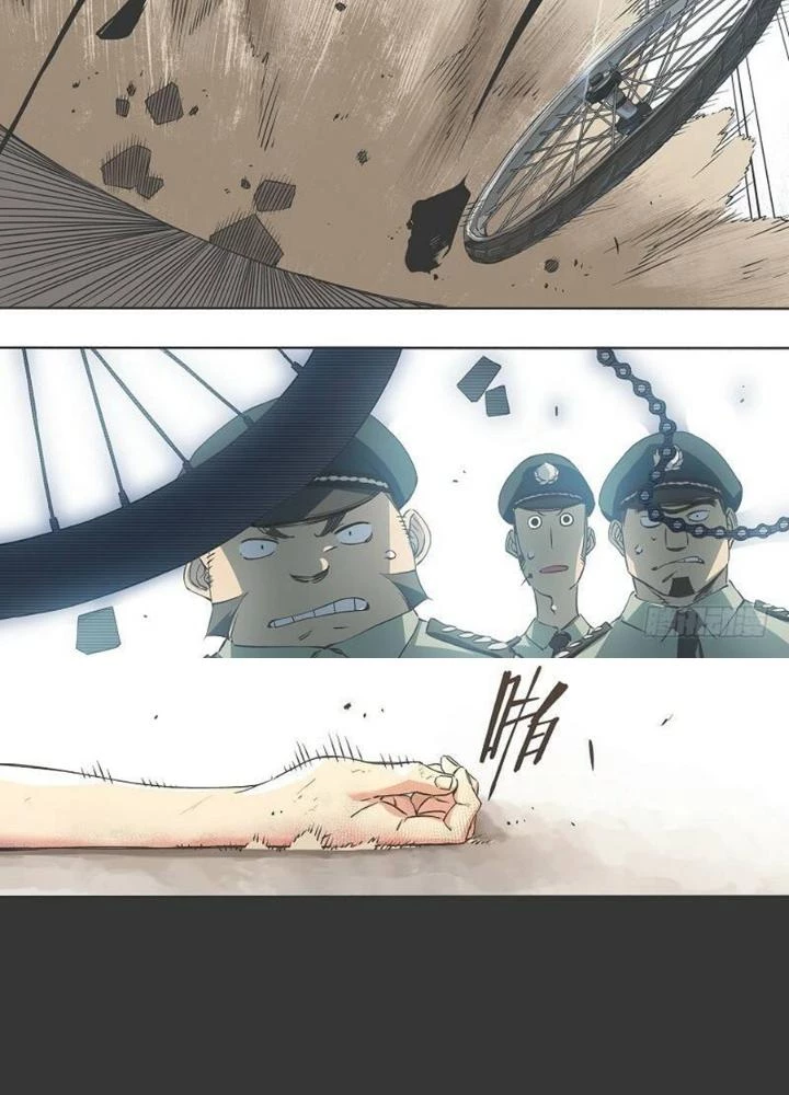 Cô Gái Chùy Của Tôi Chapter 1 - Trang 2