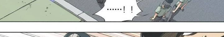 Cô Gái Chùy Của Tôi Chapter 2 - Trang 2