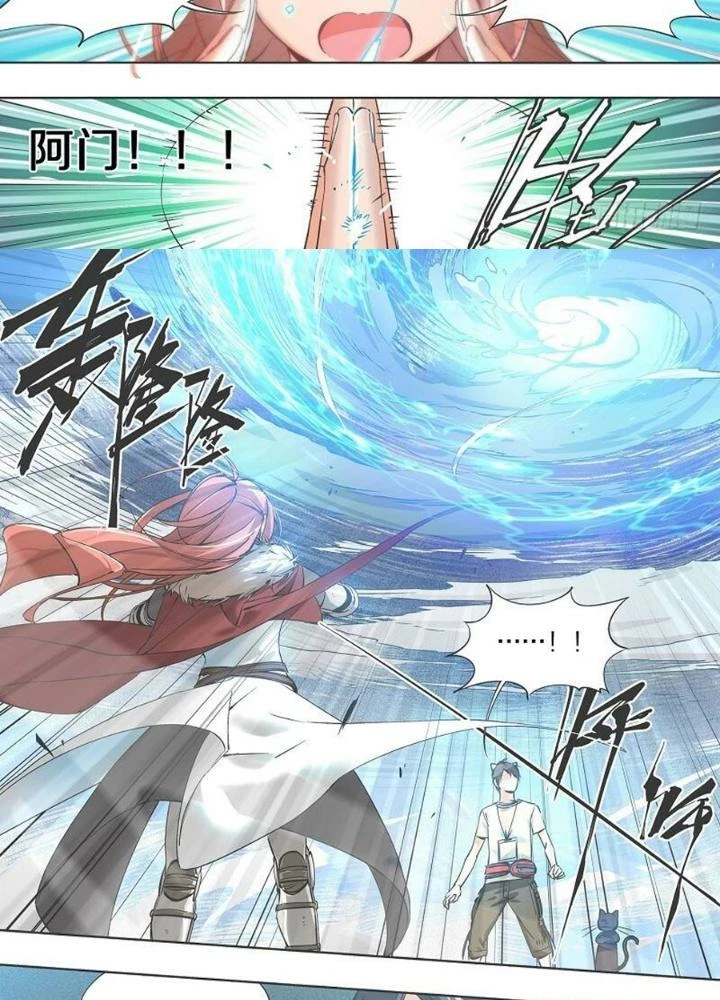 Cô Gái Chùy Của Tôi Chapter 10 - Trang 2