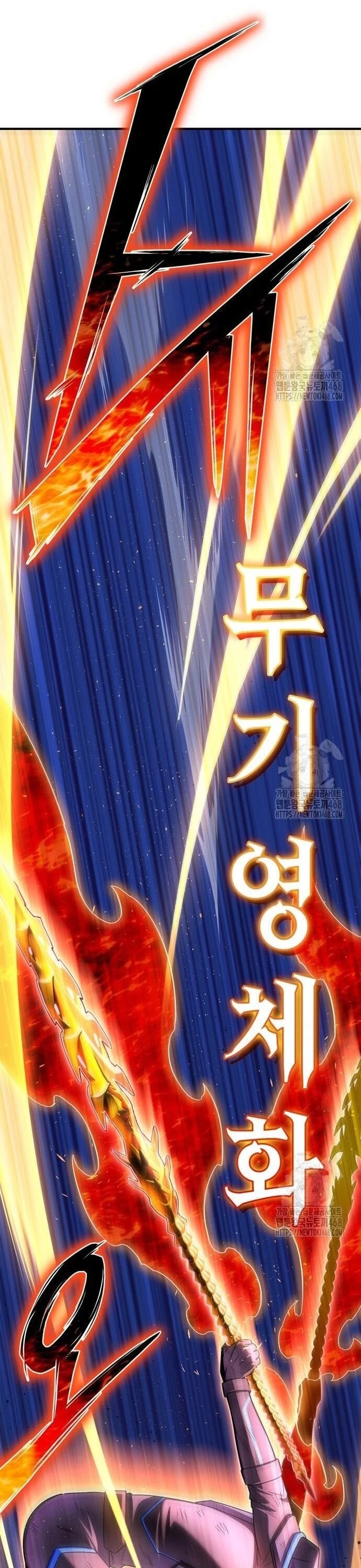 Cuộc Chiến Siêu Nhân Chapter 149 - Trang 4