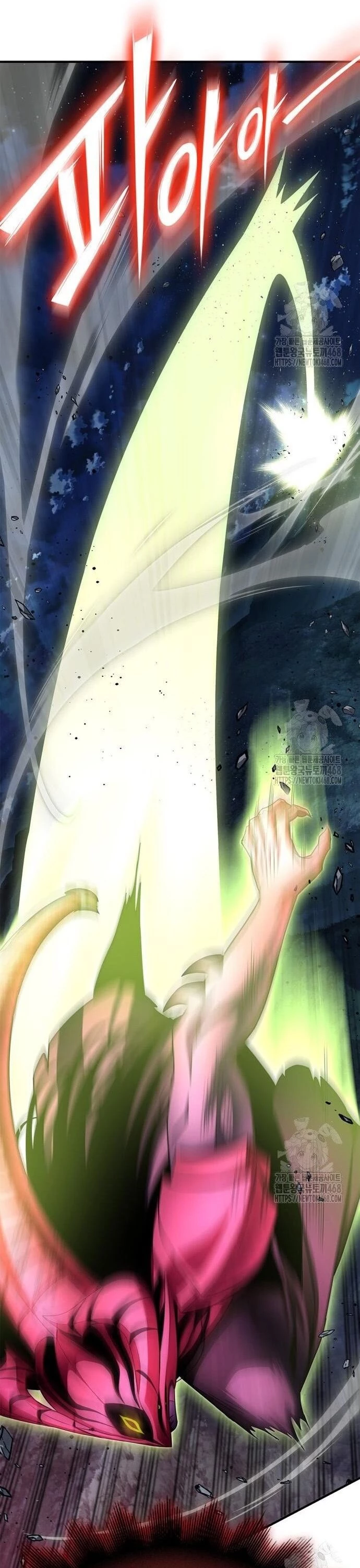 Cuộc Chiến Siêu Nhân Chapter 149 - Trang 4