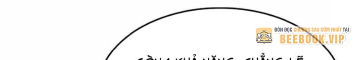 Ngao Bái Chuyển Sinh Thế Giới Khác Chapter 35 - Trang 2