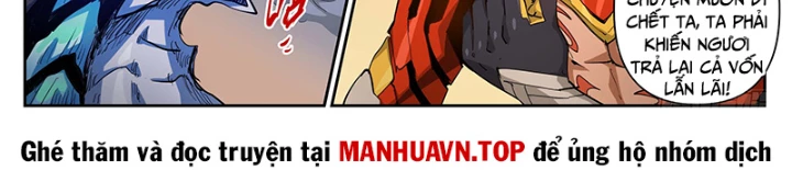 Anh Hùng Quyết Đấu Phá Không Chapter 41.5 - Trang 2