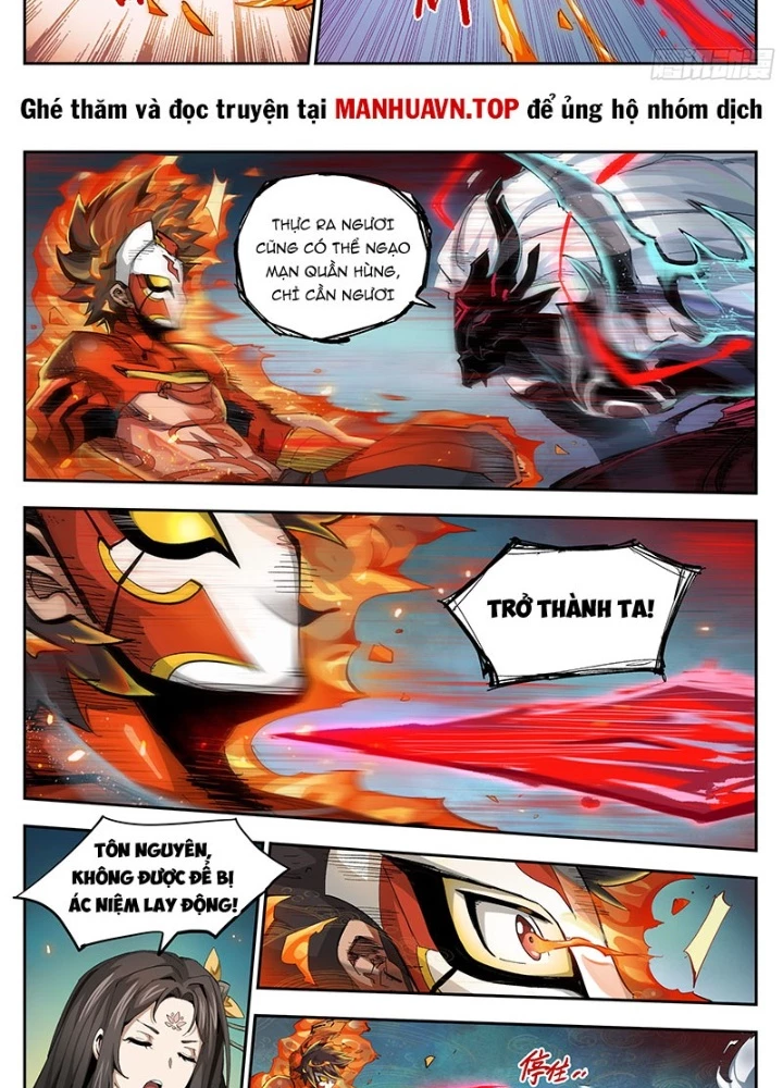 Anh Hùng Quyết Đấu Phá Không Chapter 43.5 - Trang 2