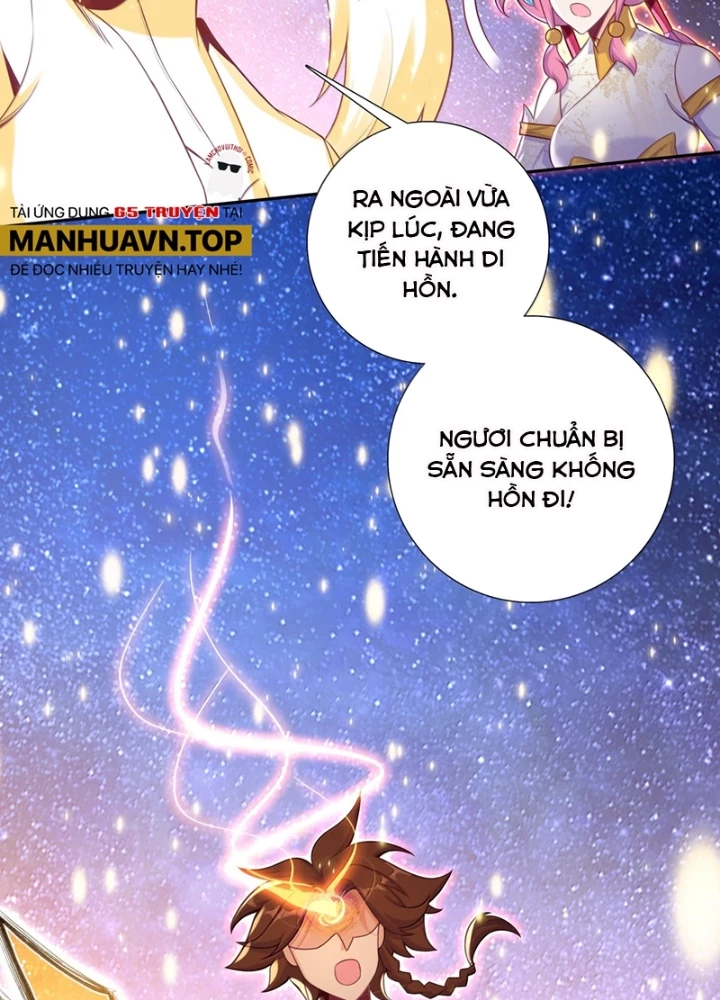 Lão Đại Xuyên Không Thành Tiên Nữ Chapter 310 - Trang 3