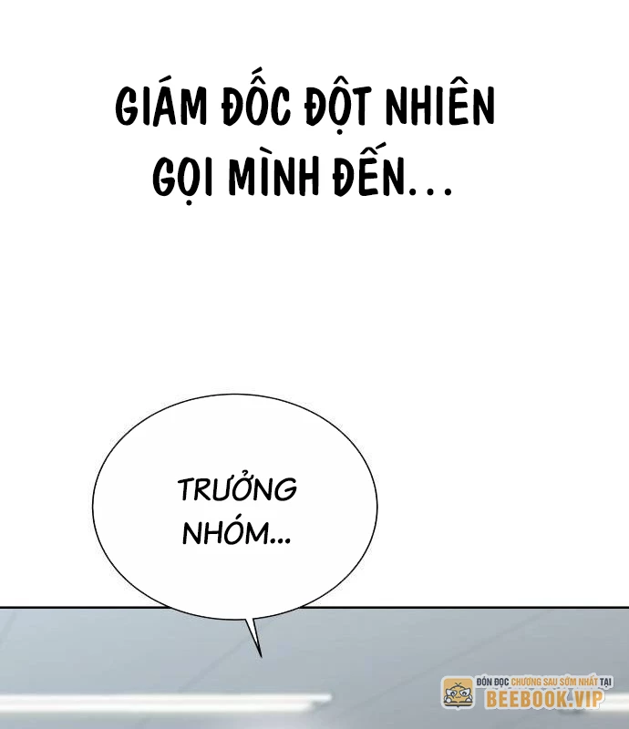 Người Trúng Độc Đắc Cũng Đi Làm Chapter 46 Warning: Attempt to read property "id" on null in /www/wwwroot/nettruyenssr.com/resources/cache/blade/11509feb6d5bd5044a2d4d6fd44a95e67117cd0b.php on line 314 - Trang 2