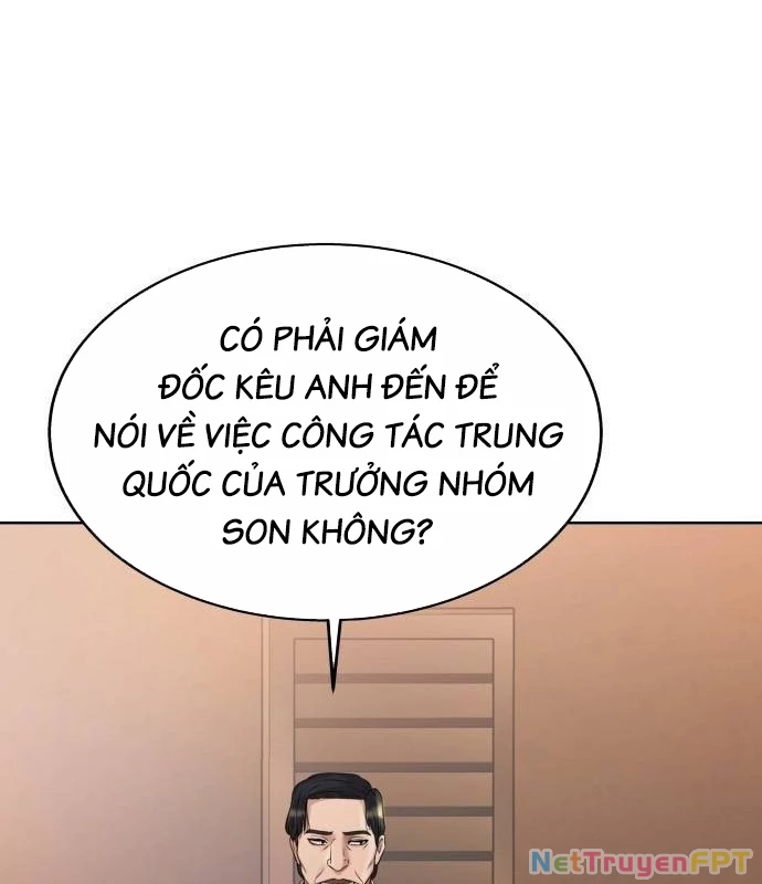 Người Trúng Độc Đắc Cũng Đi Làm Chapter 46 Warning: Attempt to read property "id" on null in /www/wwwroot/nettruyenssr.com/resources/cache/blade/11509feb6d5bd5044a2d4d6fd44a95e67117cd0b.php on line 314 - Trang 2