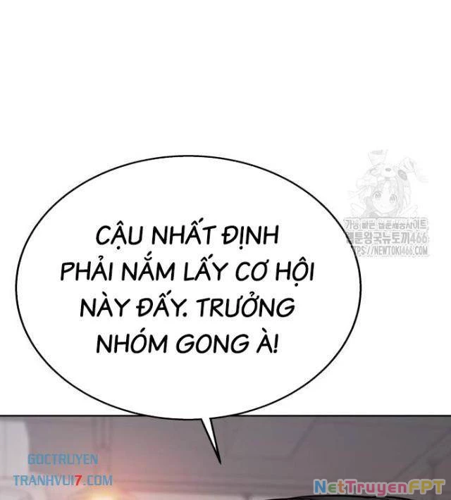 Người Trúng Độc Đắc Cũng Đi Làm Chapter 47 Warning: Attempt to read property "id" on null in /www/wwwroot/nettruyenssr.com/resources/cache/blade/11509feb6d5bd5044a2d4d6fd44a95e67117cd0b.php on line 314 - Trang 2
