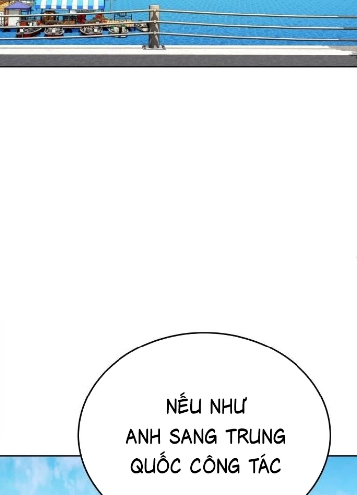 Người Trúng Độc Đắc Cũng Đi Làm Chapter 48 Warning: Attempt to read property "id" on null in /www/wwwroot/nettruyenssr.com/resources/cache/blade/11509feb6d5bd5044a2d4d6fd44a95e67117cd0b.php on line 314 - Trang 2