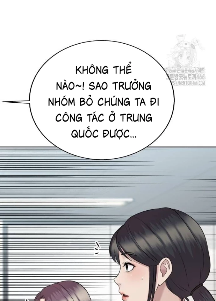 Người Trúng Độc Đắc Cũng Đi Làm Chapter 49 Warning: Attempt to read property "id" on null in /www/wwwroot/nettruyenssr.com/resources/cache/blade/11509feb6d5bd5044a2d4d6fd44a95e67117cd0b.php on line 314 - Trang 2