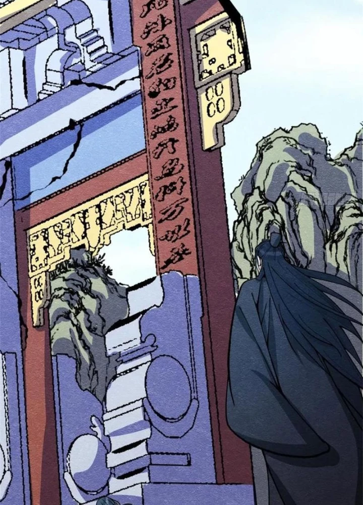 Trở Thành Tiên Bắt Đầu Từ Việc Xuyên Không Thành… Heo Chapter 61 - Trang 2