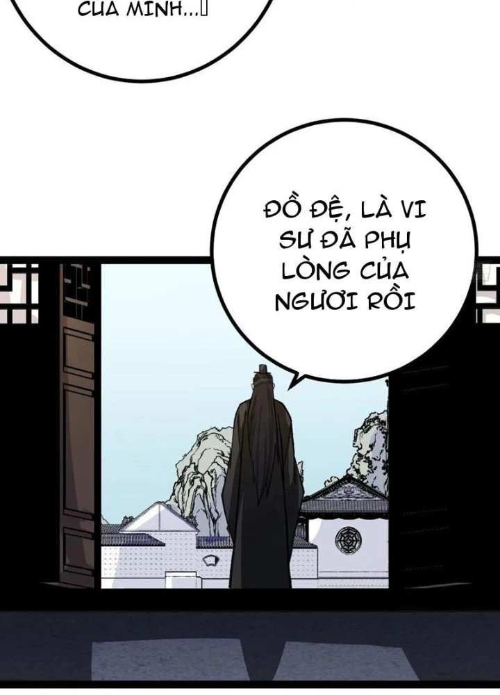 Trở Thành Tiên Bắt Đầu Từ Việc Xuyên Không Thành… Heo Chapter 61 - Trang 2
