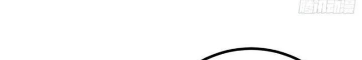 Trở Thành Tiên Bắt Đầu Từ Việc Xuyên Không Thành… Heo Chapter 61 - Trang 2