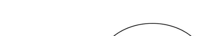 Ta Phế Tay Phong Sinh Thủy Khởi Trong Phản Diện Chapter 38 - Trang 2