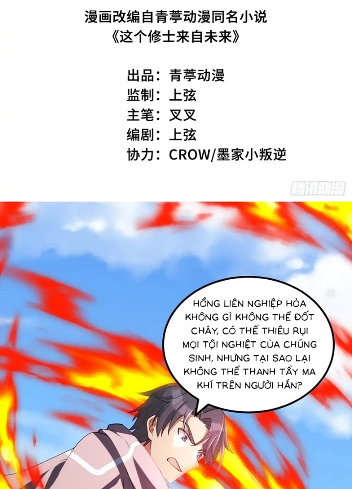 Thuật Sĩ Đến Từ Tương Lai Chapter 216 - Trang 3