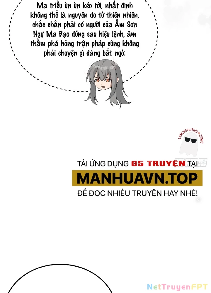 Thuật Sĩ Đến Từ Tương Lai Chapter 219 - Trang 3