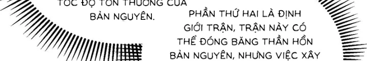 Thuật Sĩ Đến Từ Tương Lai Chapter 220 - Trang 3