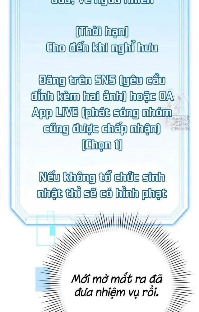 Hướng Dẫn Hồi Quy Dành Cho Thần Tượng Chapter 42 - Trang 2