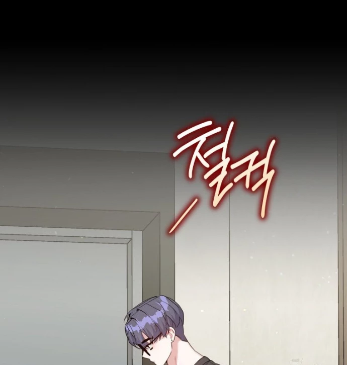 Hướng Dẫn Hồi Quy Dành Cho Thần Tượng Chapter 43 - Trang 2