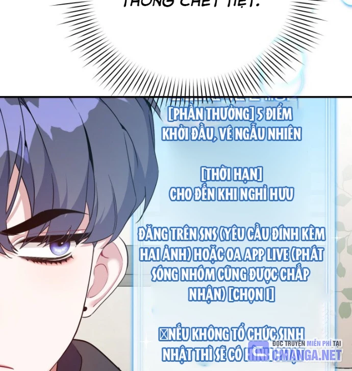 Hướng Dẫn Hồi Quy Dành Cho Thần Tượng Chapter 43 - Trang 2