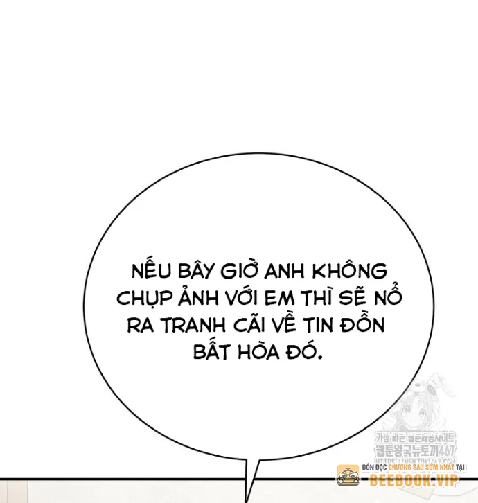 Hướng Dẫn Hồi Quy Dành Cho Thần Tượng Chapter 43 - Trang 2
