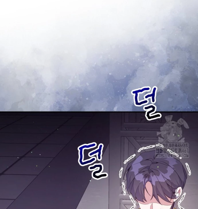 Hướng Dẫn Hồi Quy Dành Cho Thần Tượng Chapter 43 - Trang 2