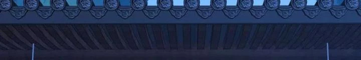 Tu Tiên Bắt Đầu Từ Trường Sinh Chapter 5 - Trang 2