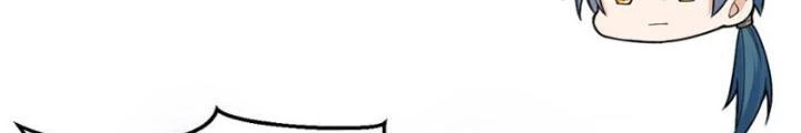 Tu Tiên Bắt Đầu Từ Trường Sinh Chapter 24 - Next Chapter 25