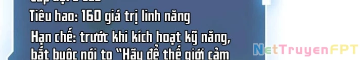 Nhân Vật Phản Diện? Chắc Chắn Không Phải Ta Chapter 67 - Trang 3